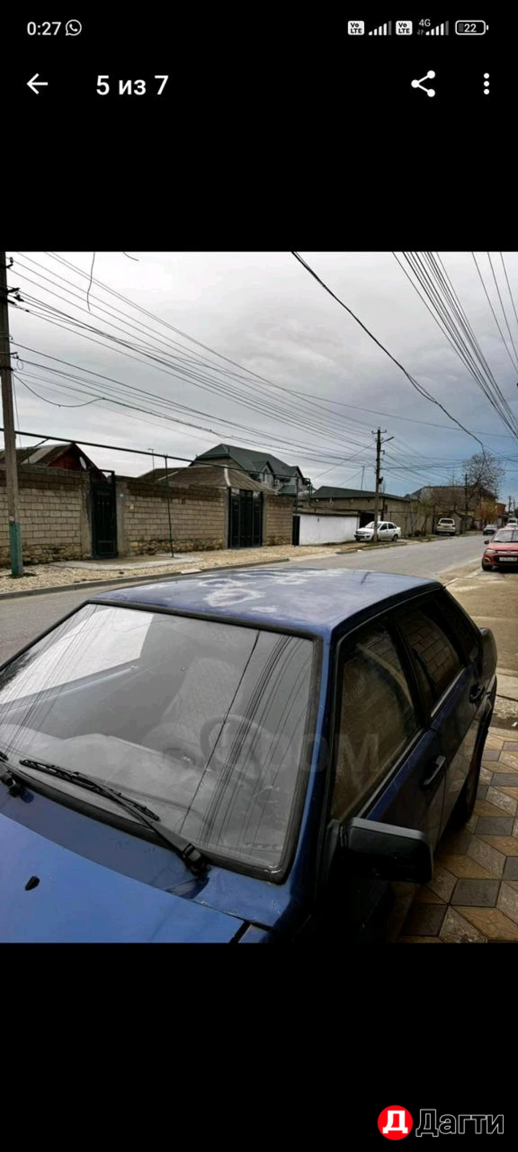 LADA (ВАЗ) 21099, 2003 года