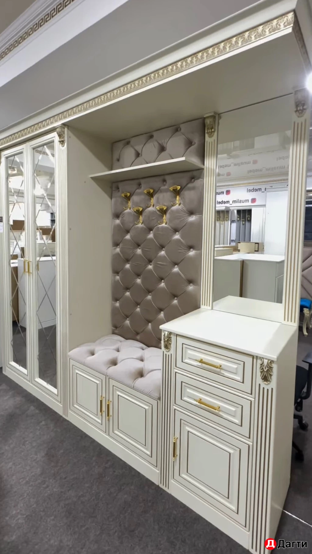 Мебель на заказ