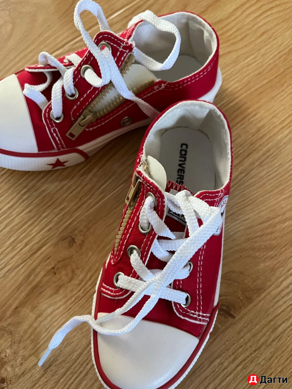 Детская обувь