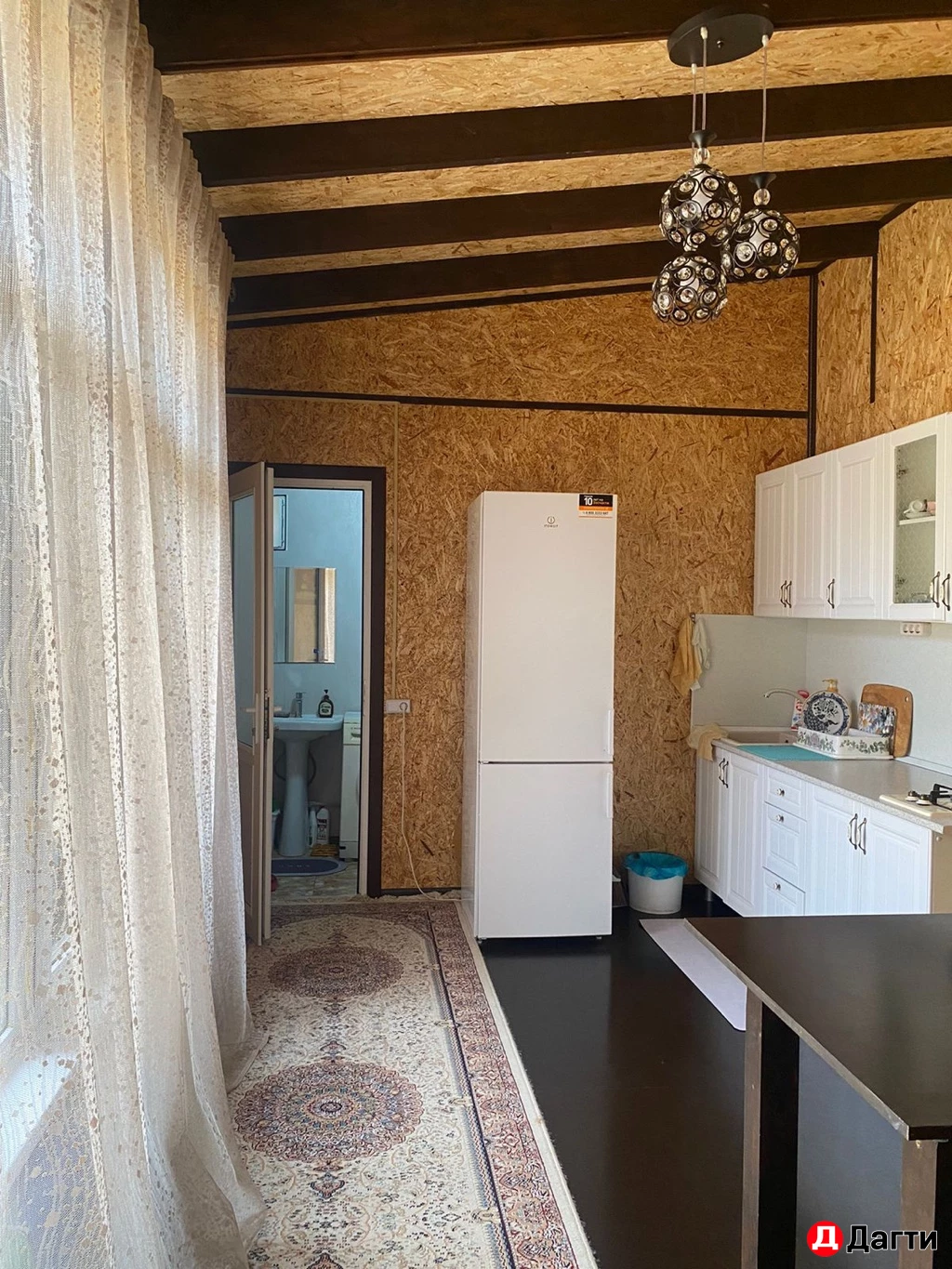 Коттедж, Собственник