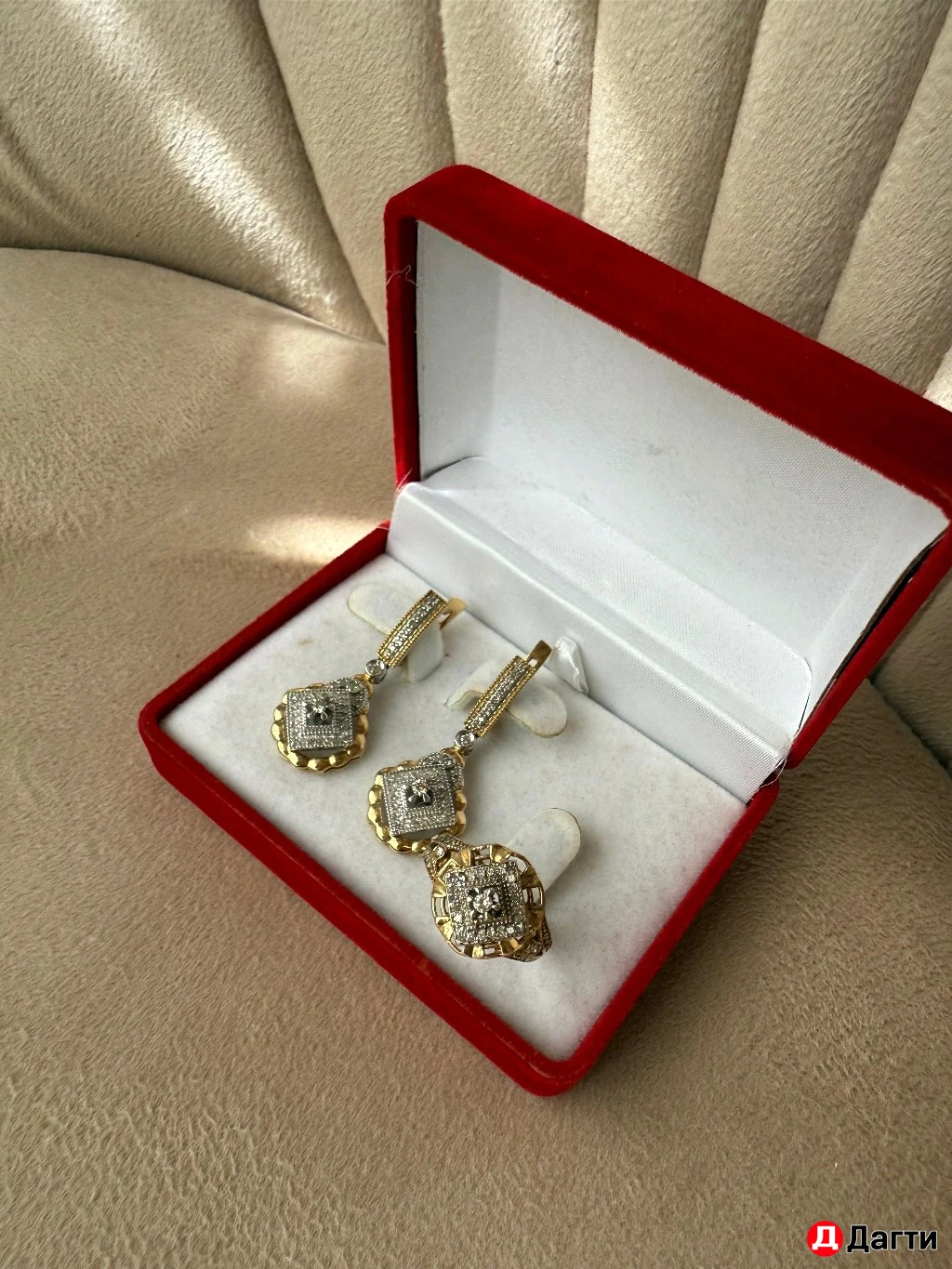 Бриллиантовый комплект