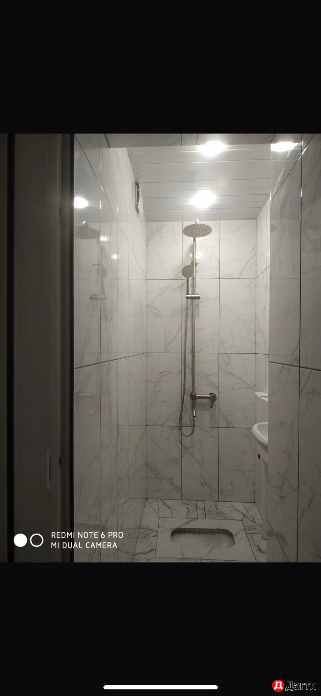 Установка плитки