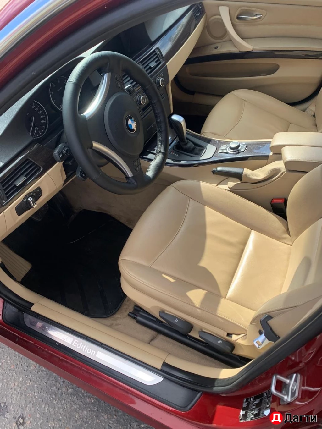 BMW 3 серии, 2012 года