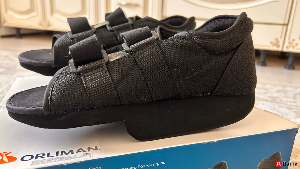 Обувь-ортез (ортопедическая) открытый Orliman СР02.