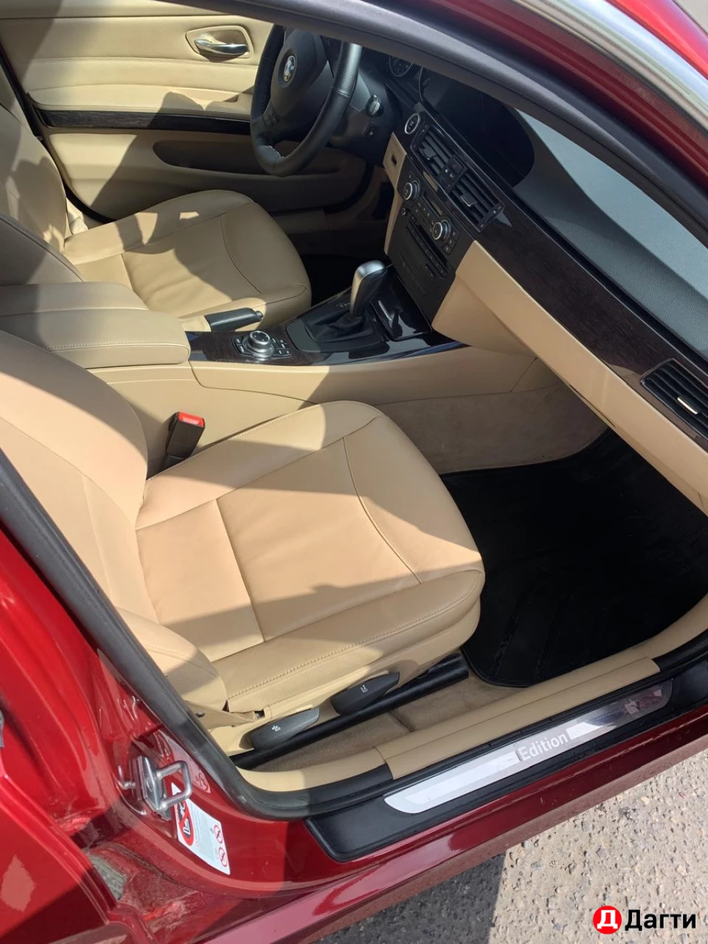 BMW 3 серии, 2012 года