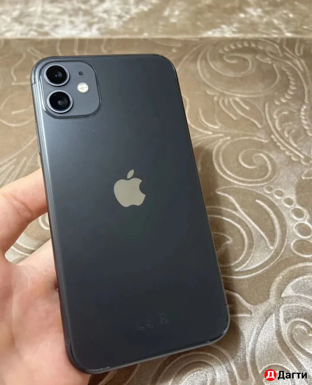 Айфон 11