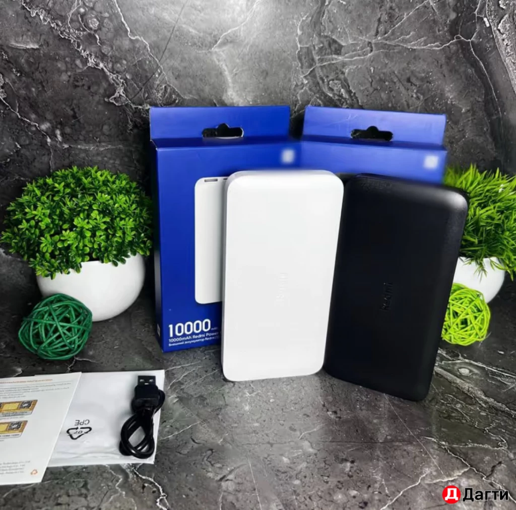 🔋 PowerBank RedMi 10 000 mAh