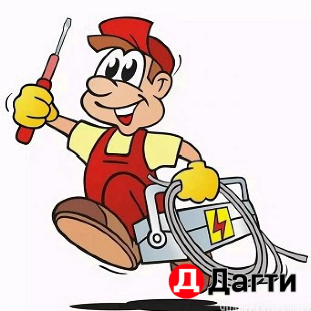 Электромонтажные работы