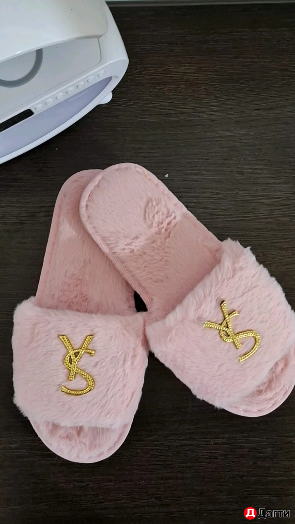 Тапочки домашние