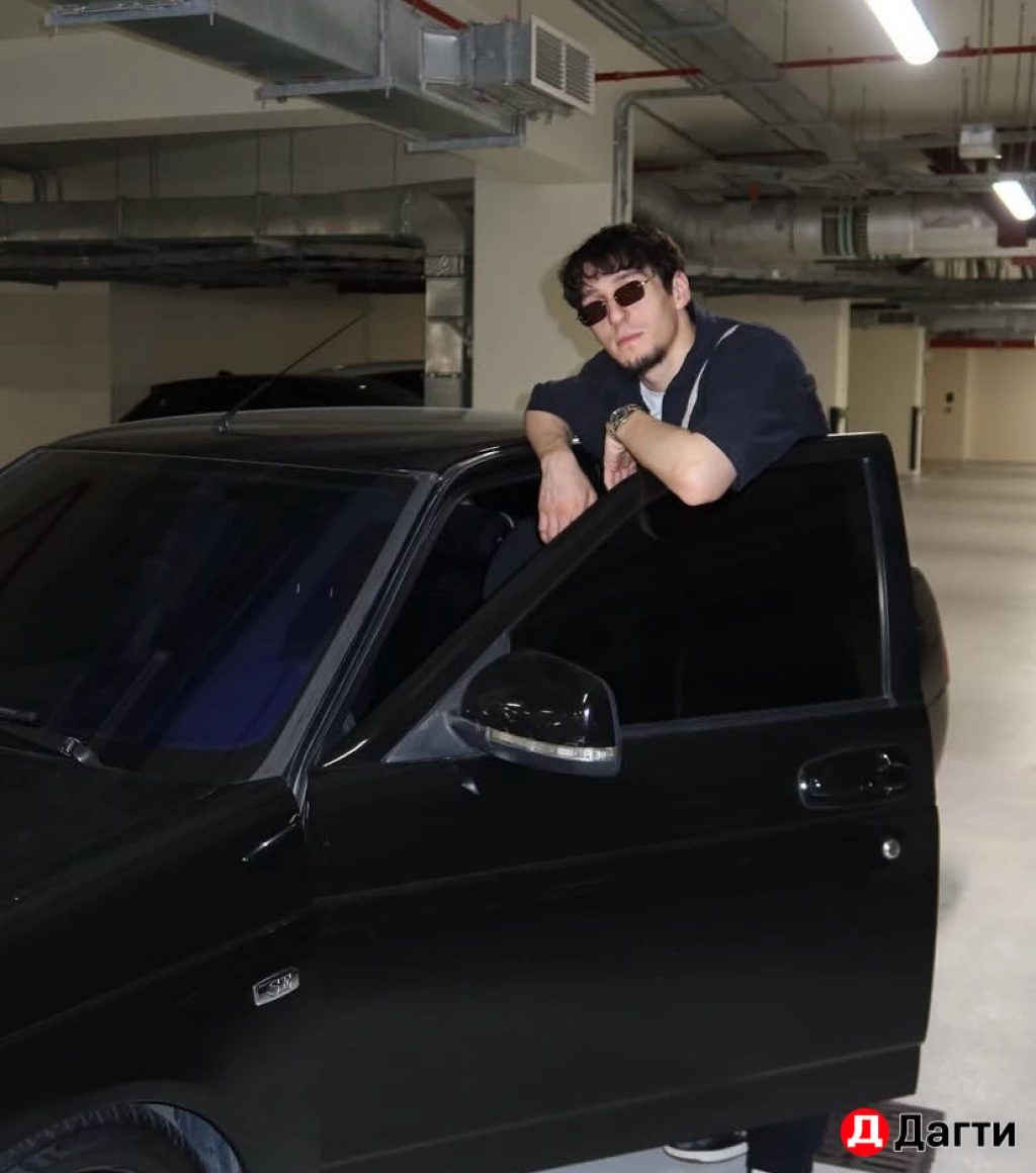 Арбитраж курс