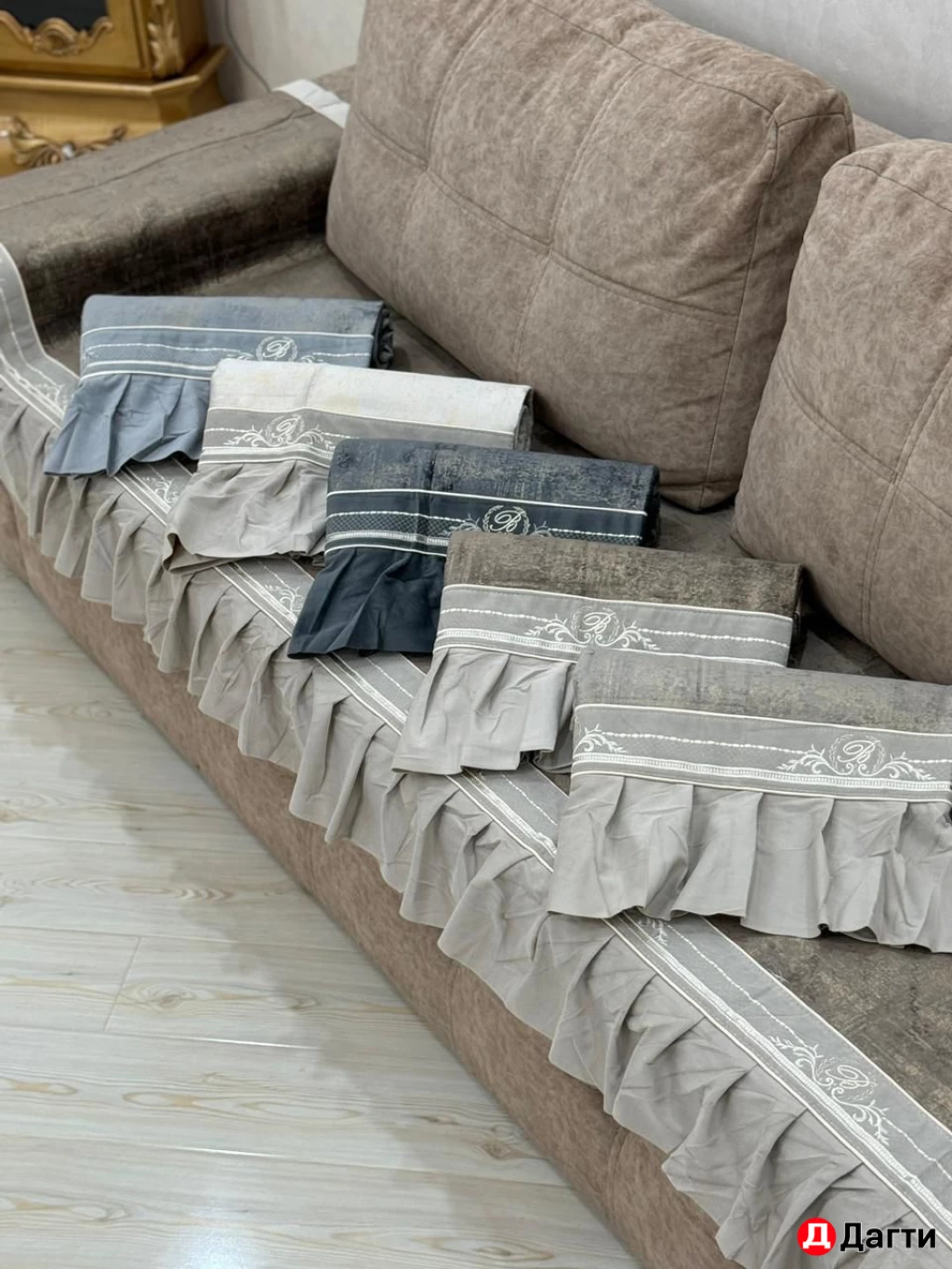 Постельное белье