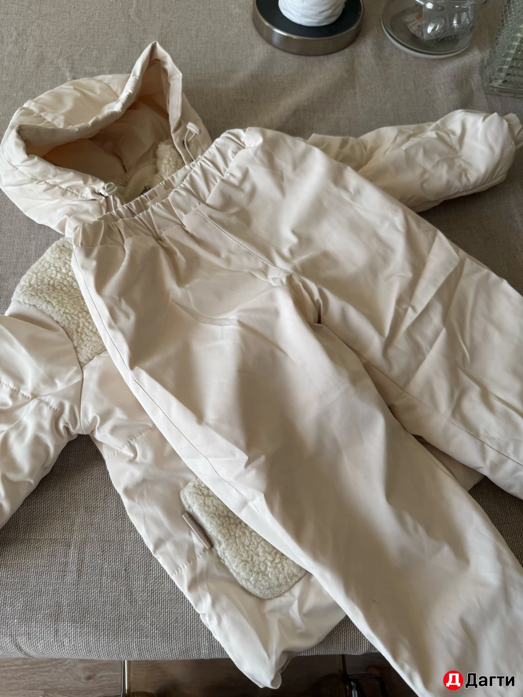 Зимняя куртка