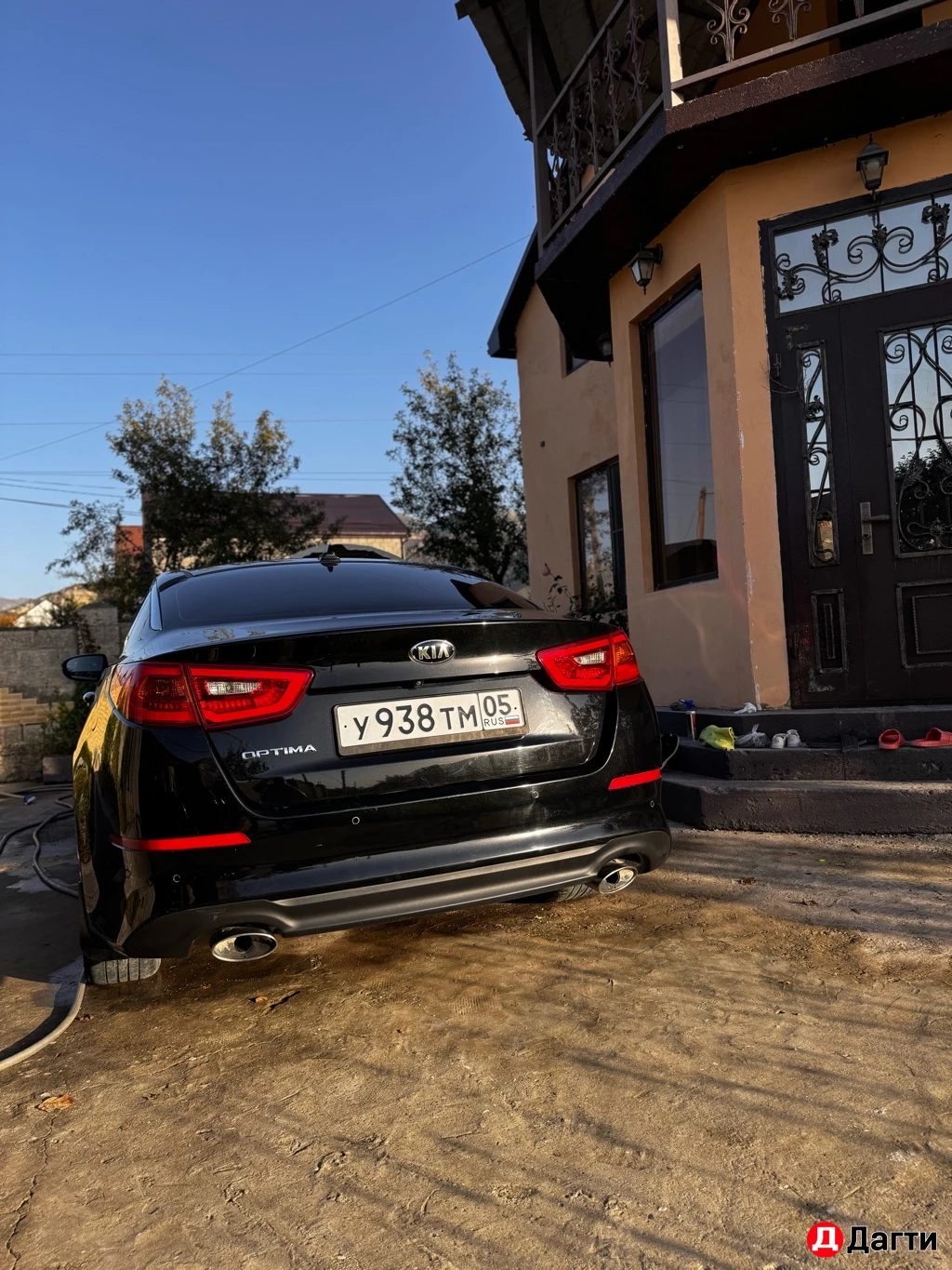 Kia Optima, 2015 года