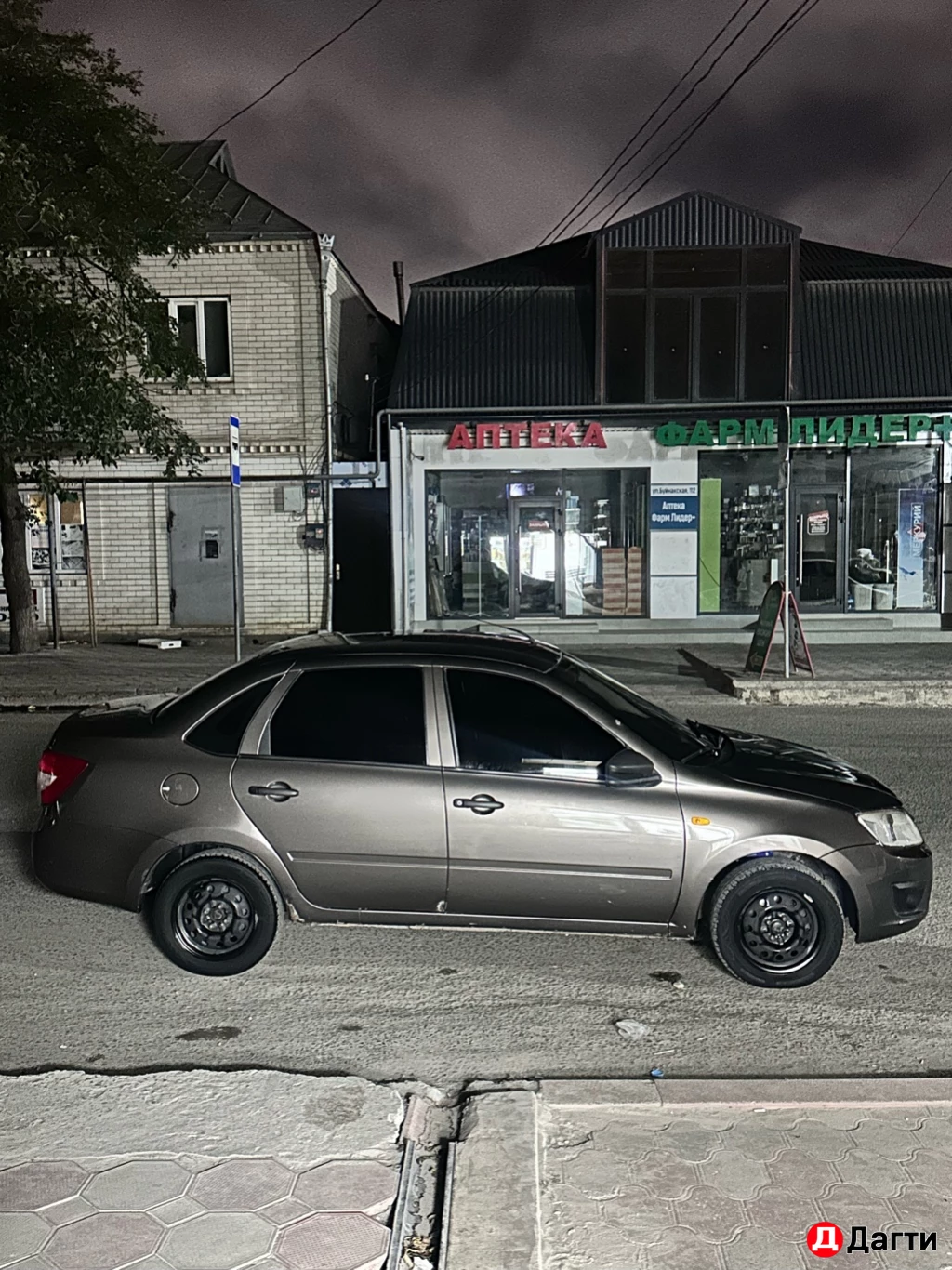 LADA (ВАЗ) Granta, 2015 года