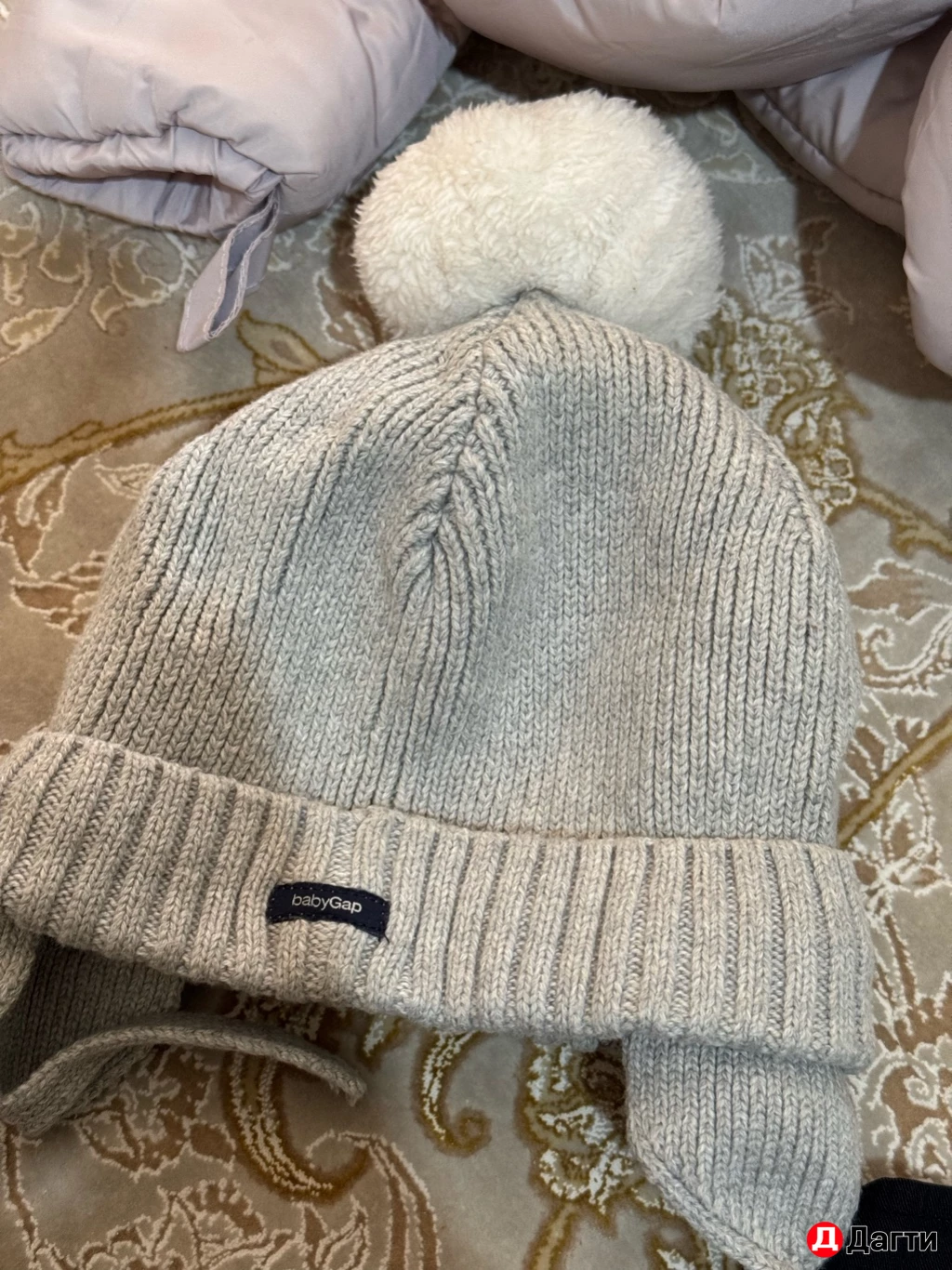 Зимний комбинезон