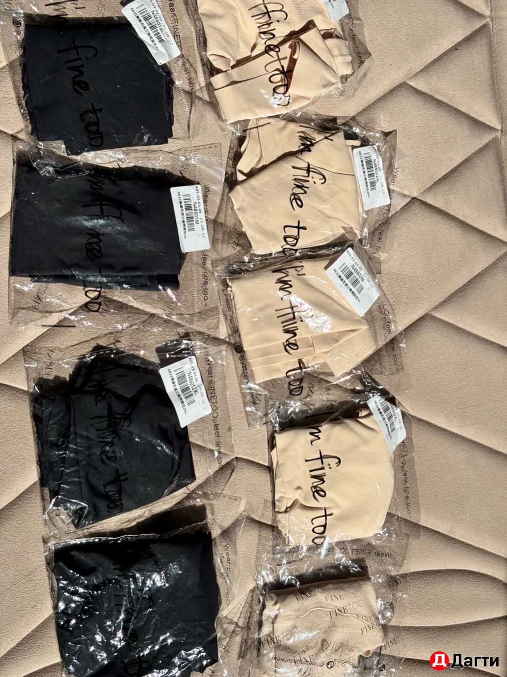 Женские трусы