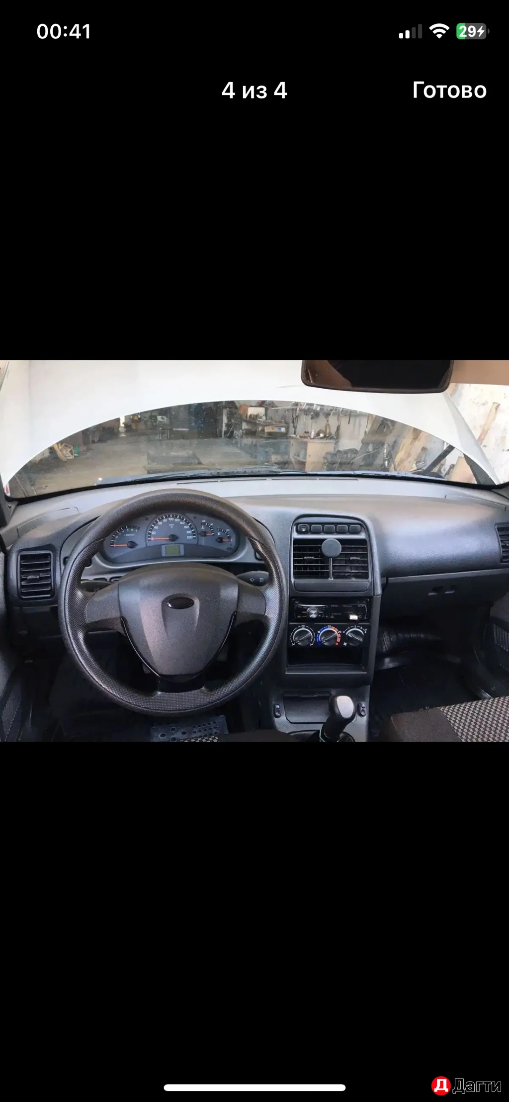 LADA (ВАЗ) 2112, 2007 года