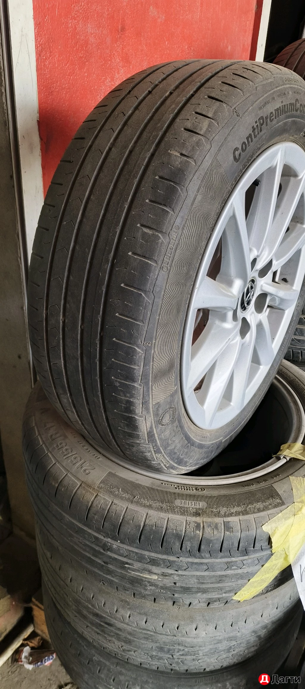 Камрики на Камри