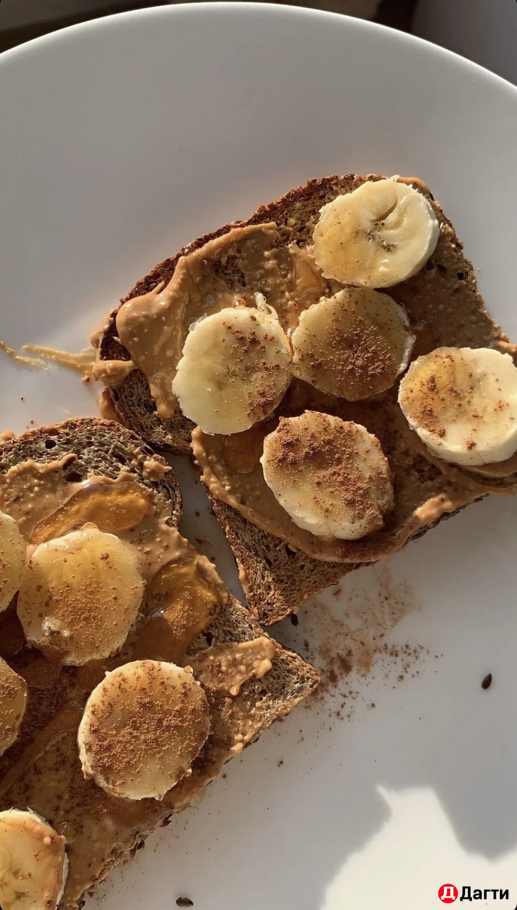 Урбеч (натуральная паста из орехов и семян) )