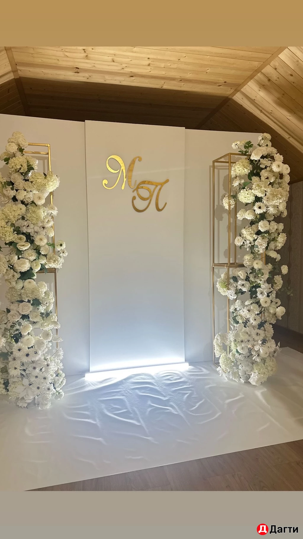 Оформление свадеб