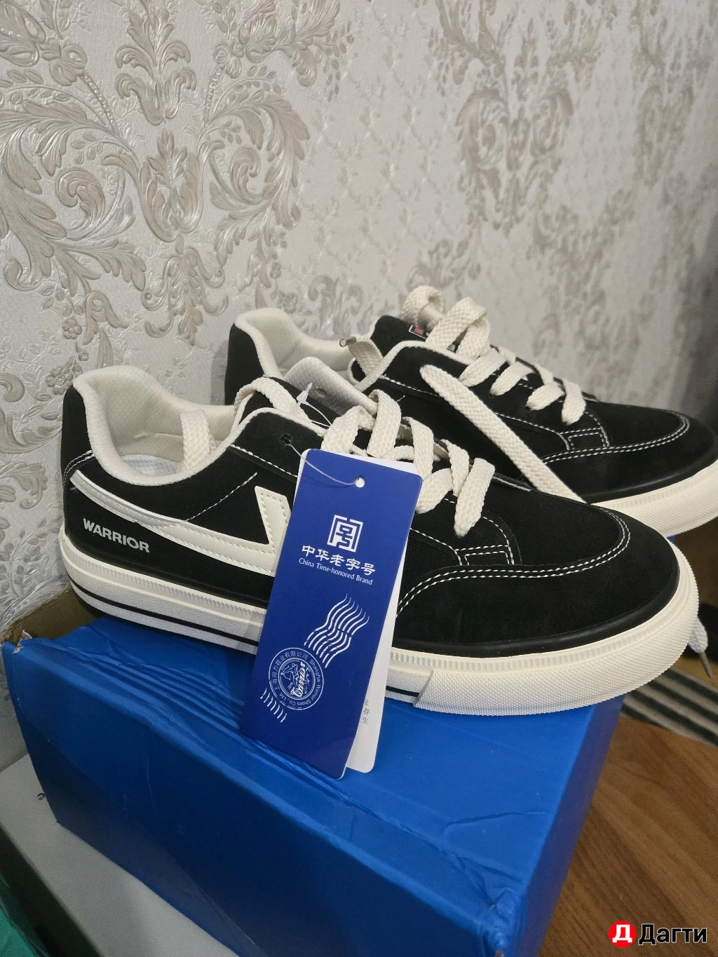 Кеды подростковые