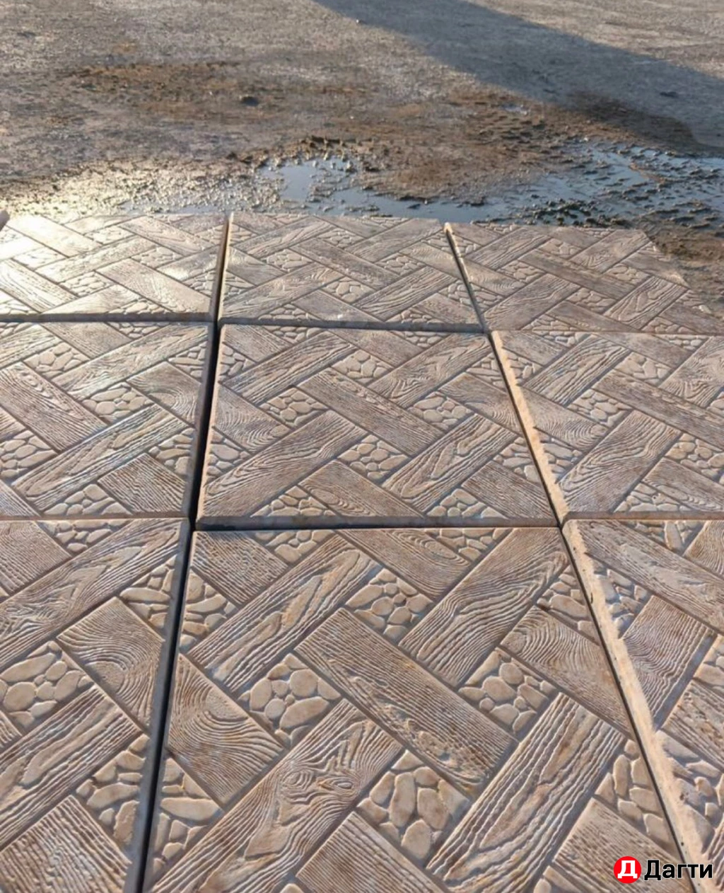 Брусчатка Плитка