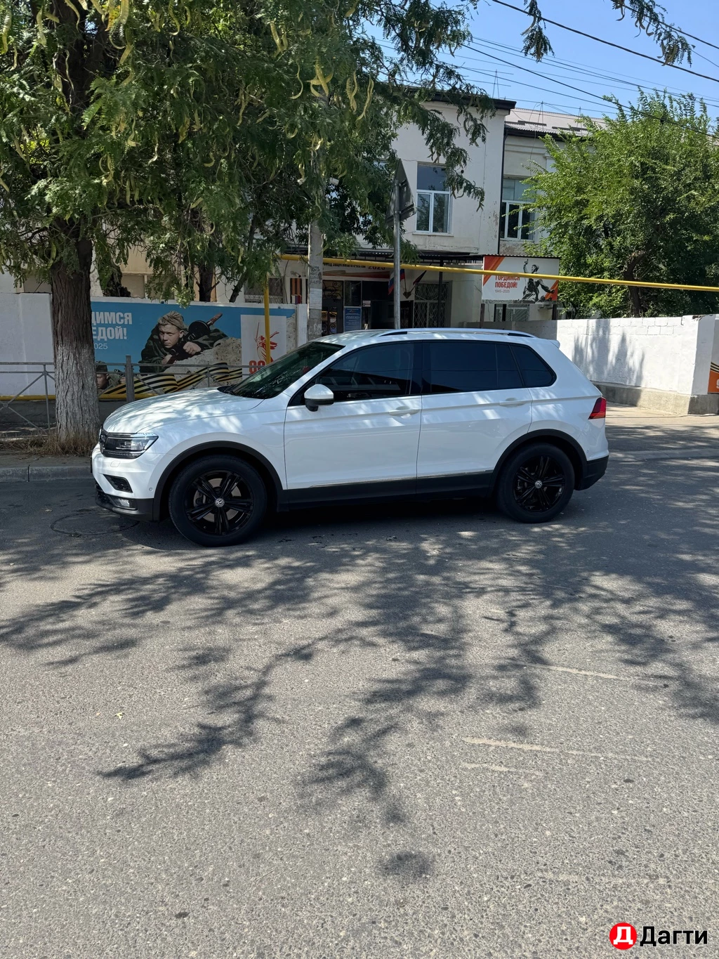 Volkswagen Tiguan, 2018 года