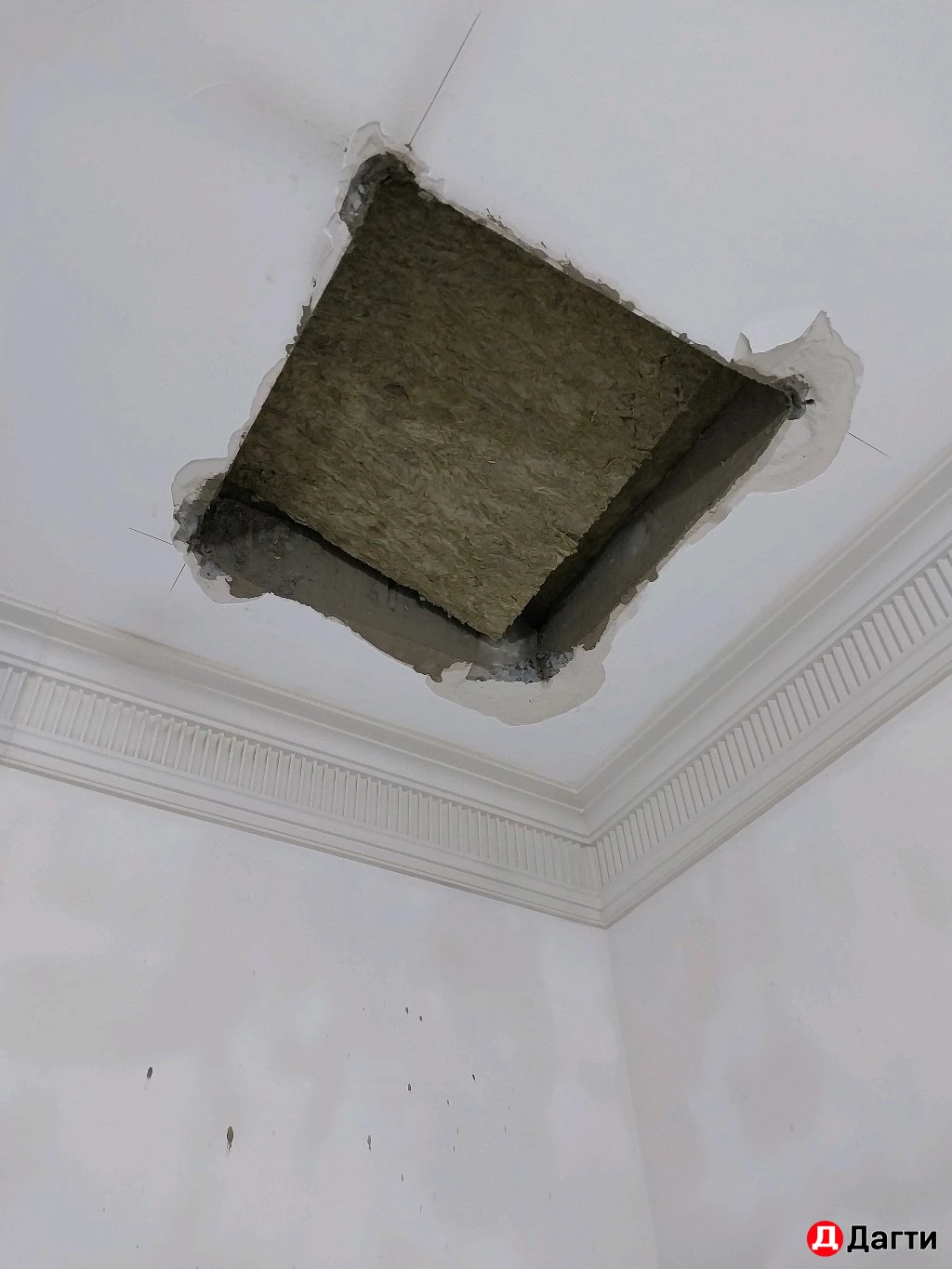 Алмазное сверление резка стен