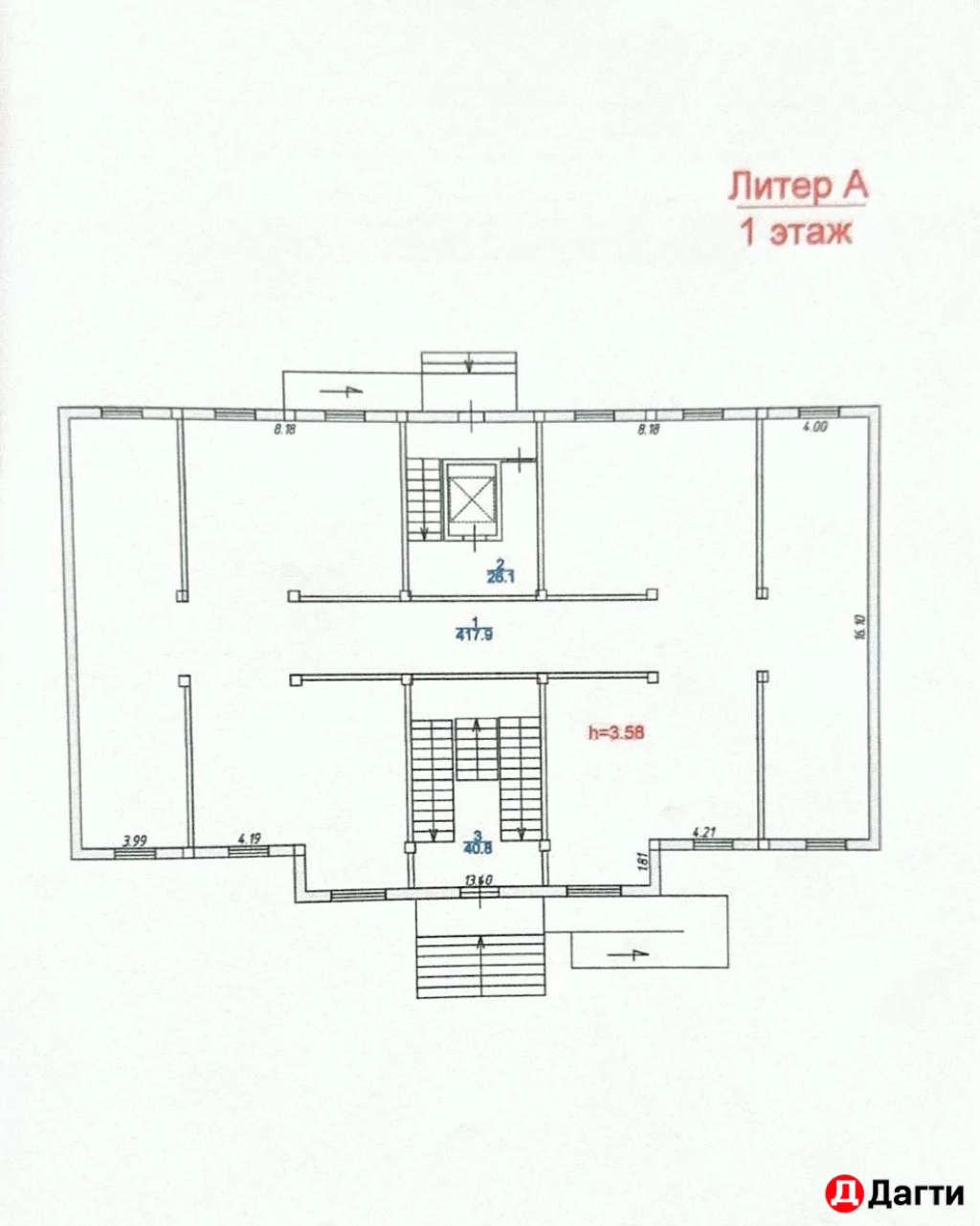 Помещение свободного назначения, 910 м², Агент