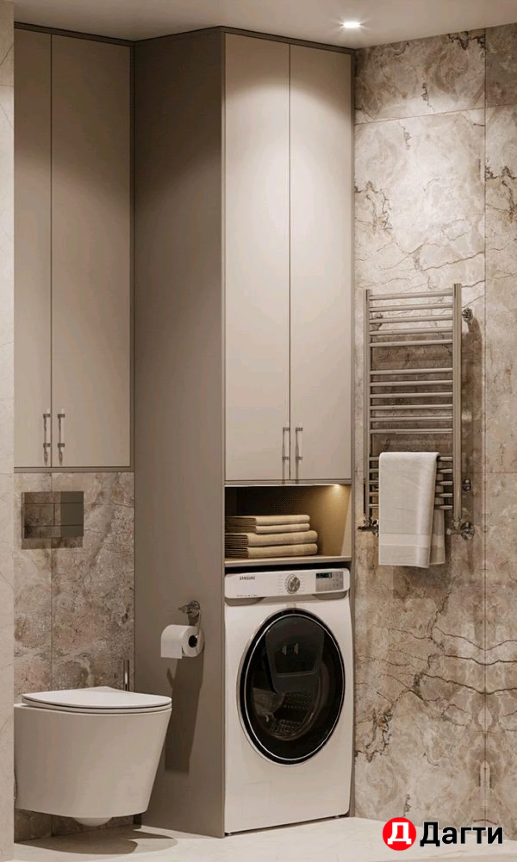 Мебель для ванных комнат