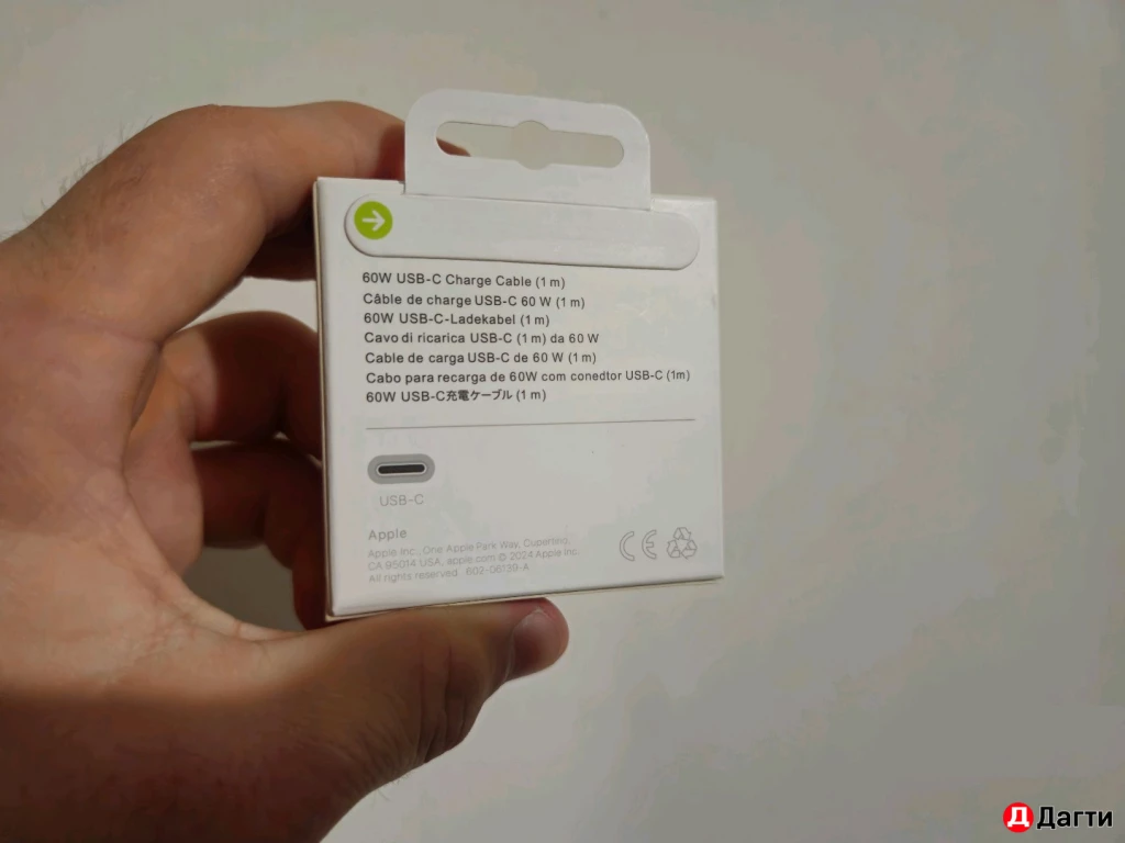 Apple кабель 60w Оригинального качества.