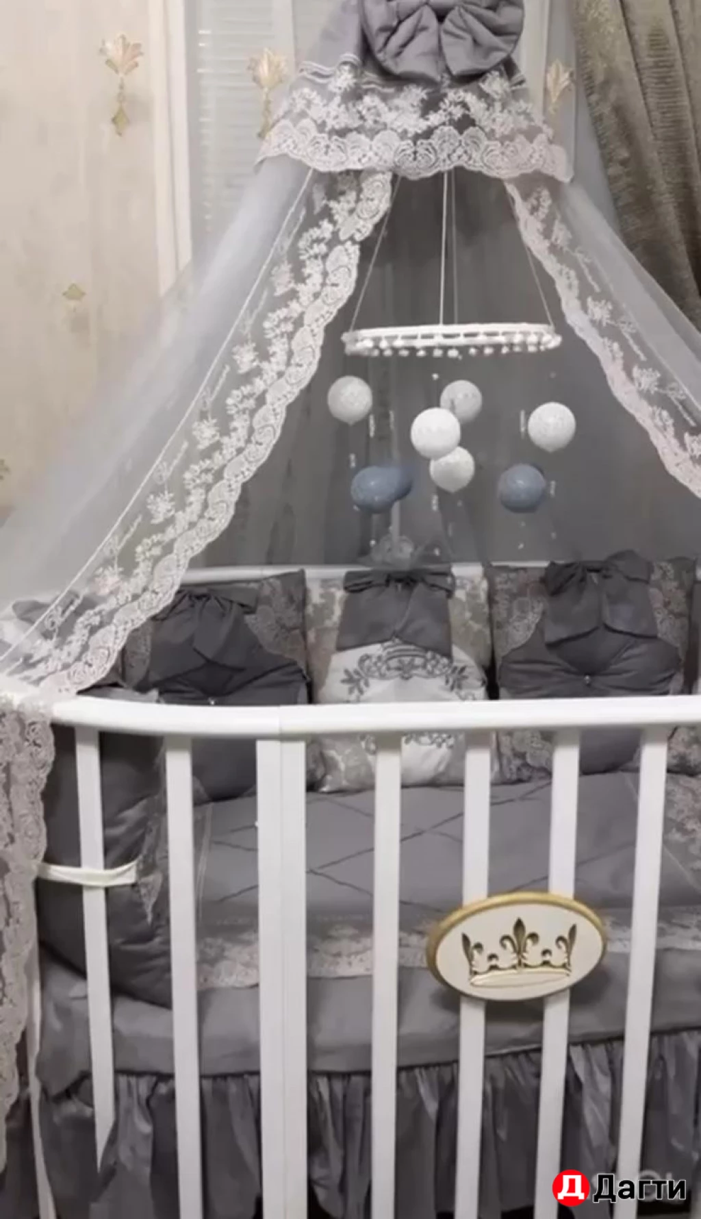 Детская кровать