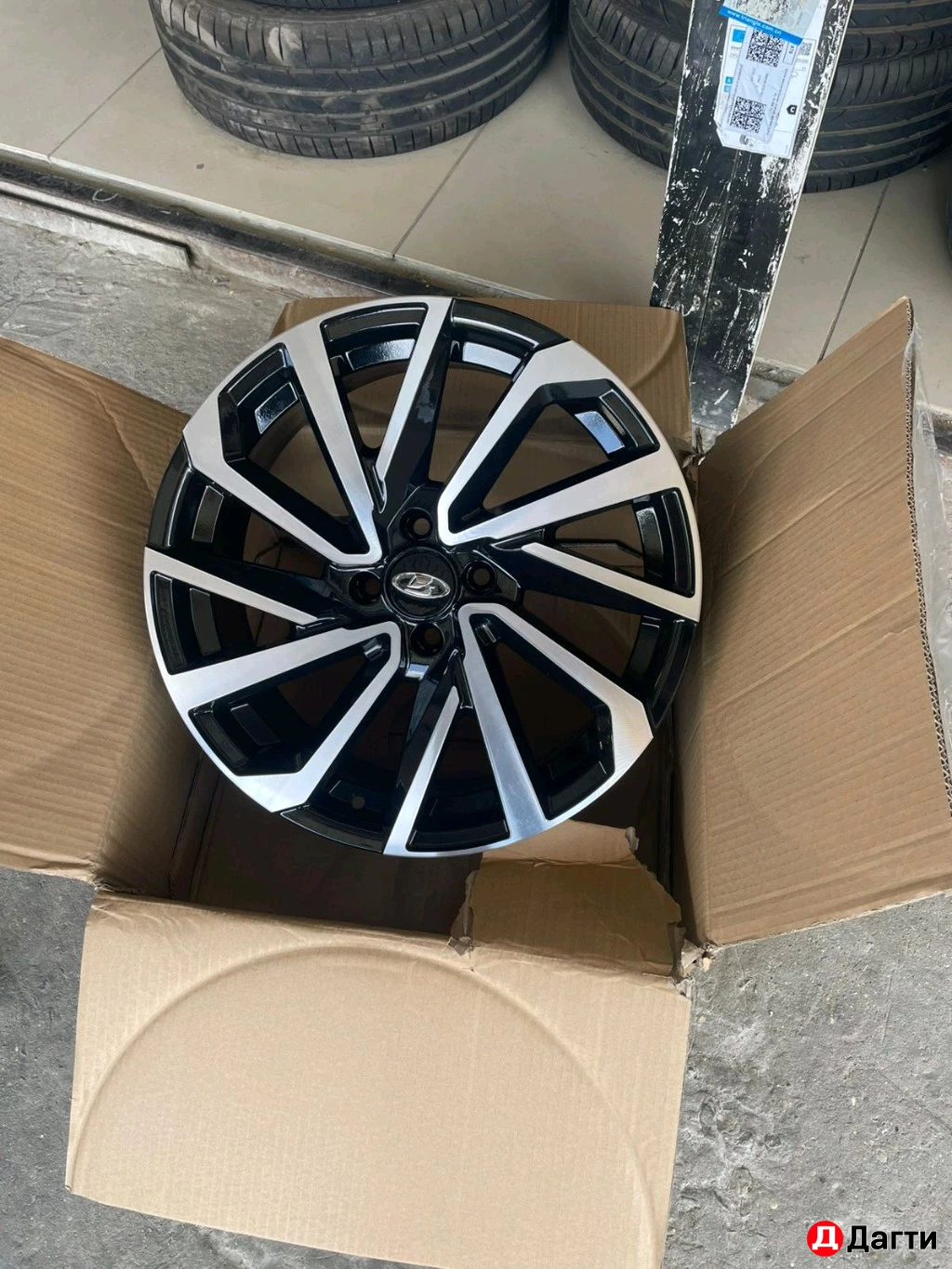 Диски Веста кросс r16 r17