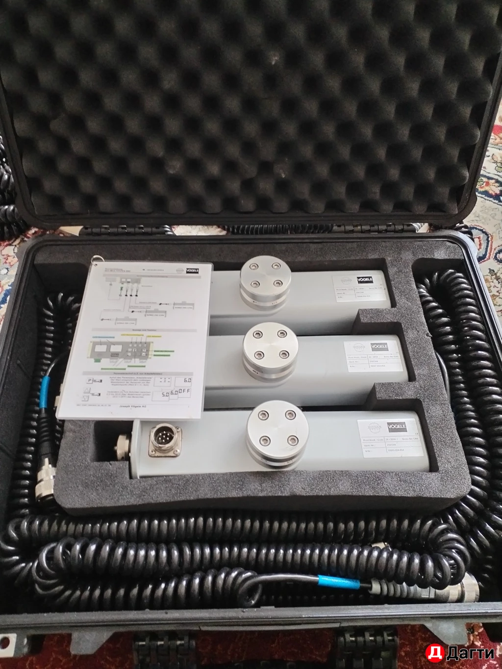 Система нивелирования