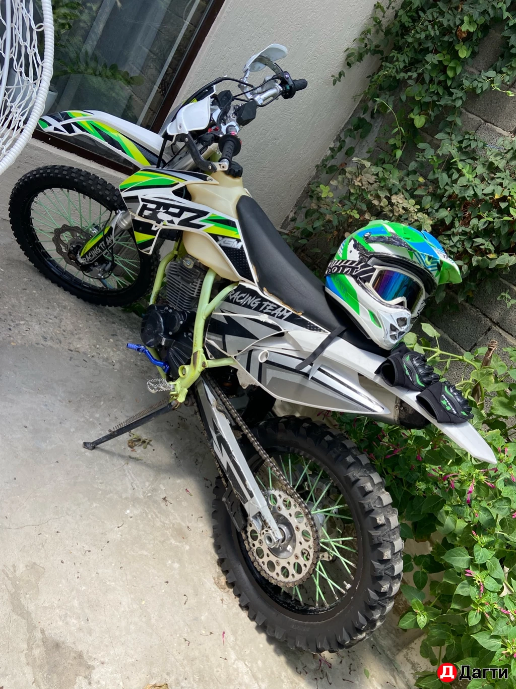 Горный мотоцикл (Эндуро)