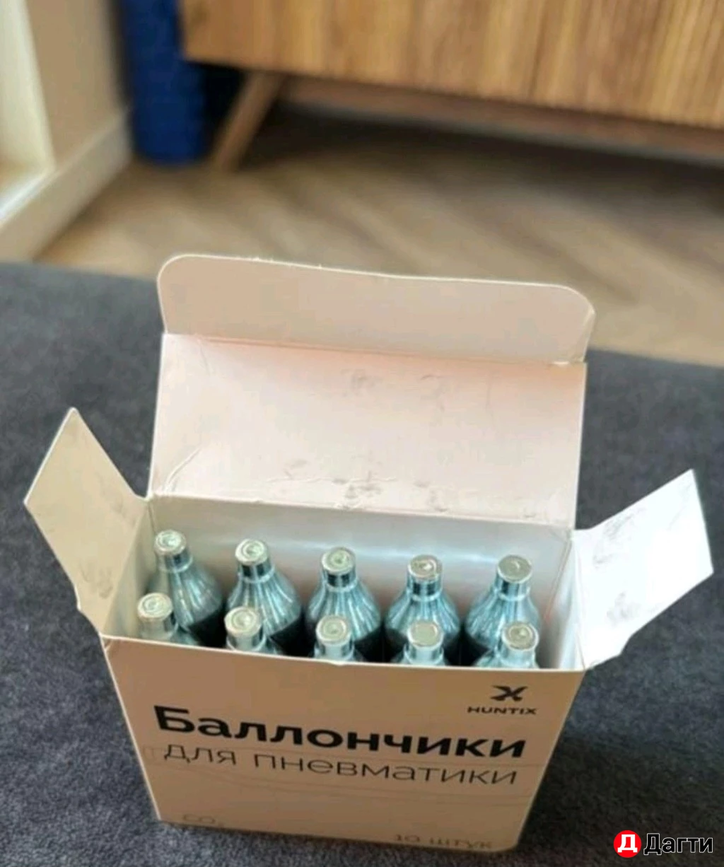 Баллончики для пневматики