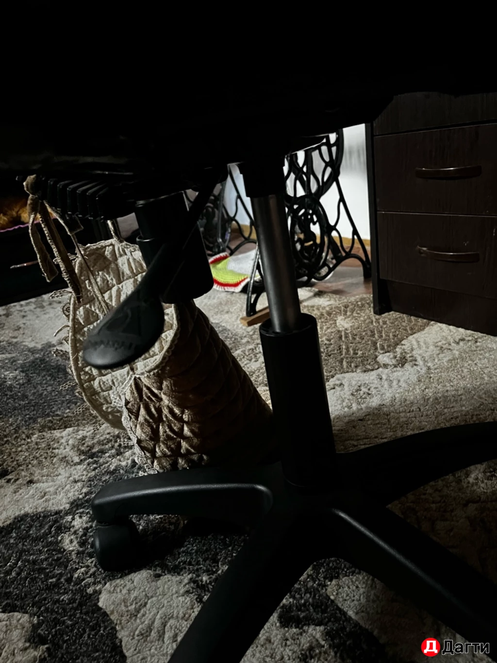 Учебный стол