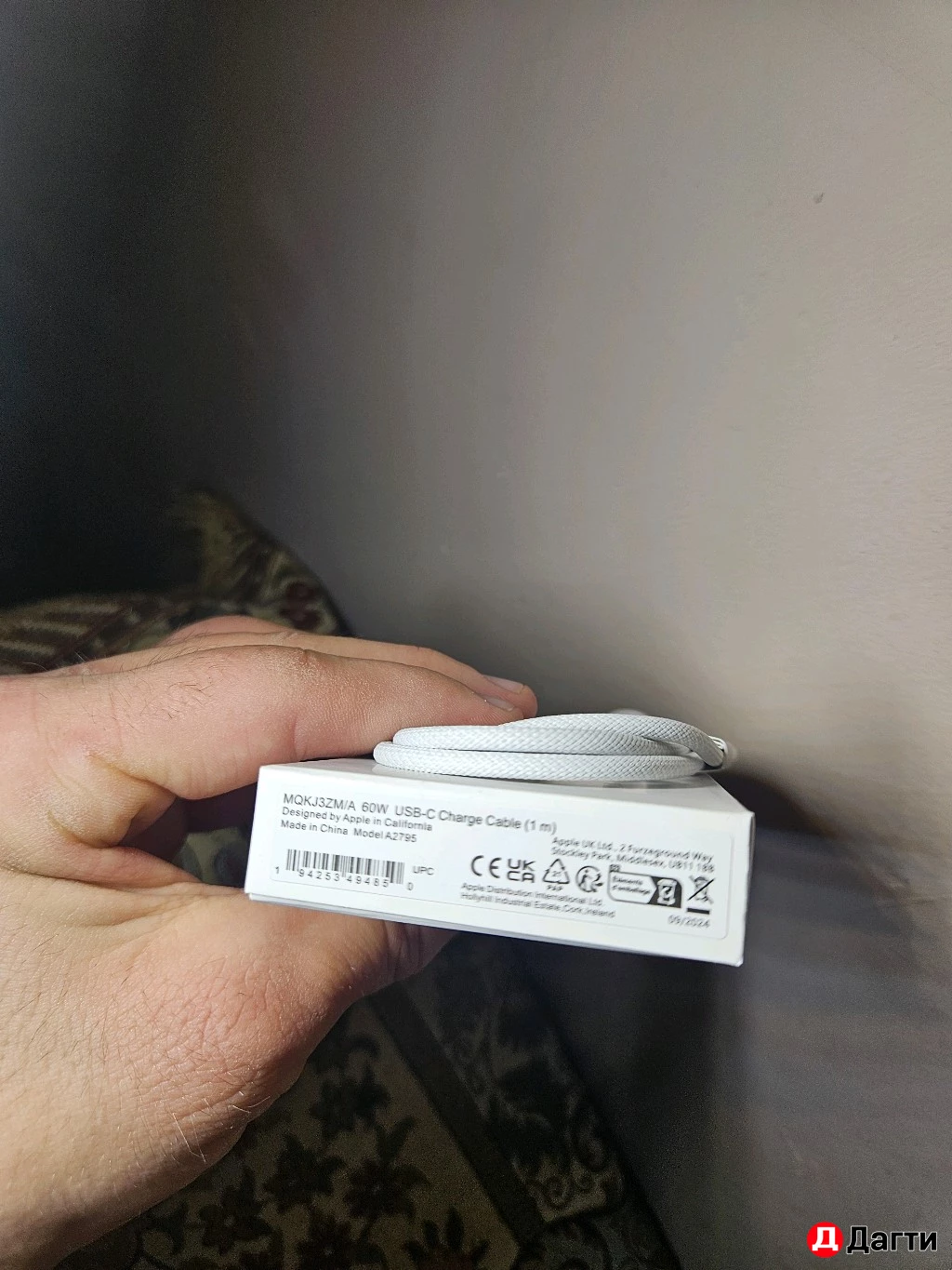 Ориг-ый кабель Apple USB-C (60W, 1 метр)