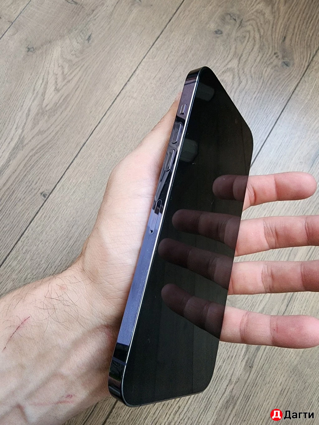 Iphone 14 pro max 256gb