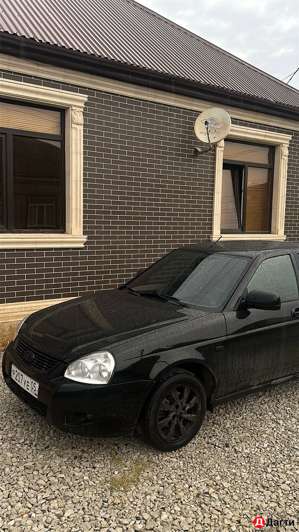 LADA (ВАЗ) Priora, 2016 года