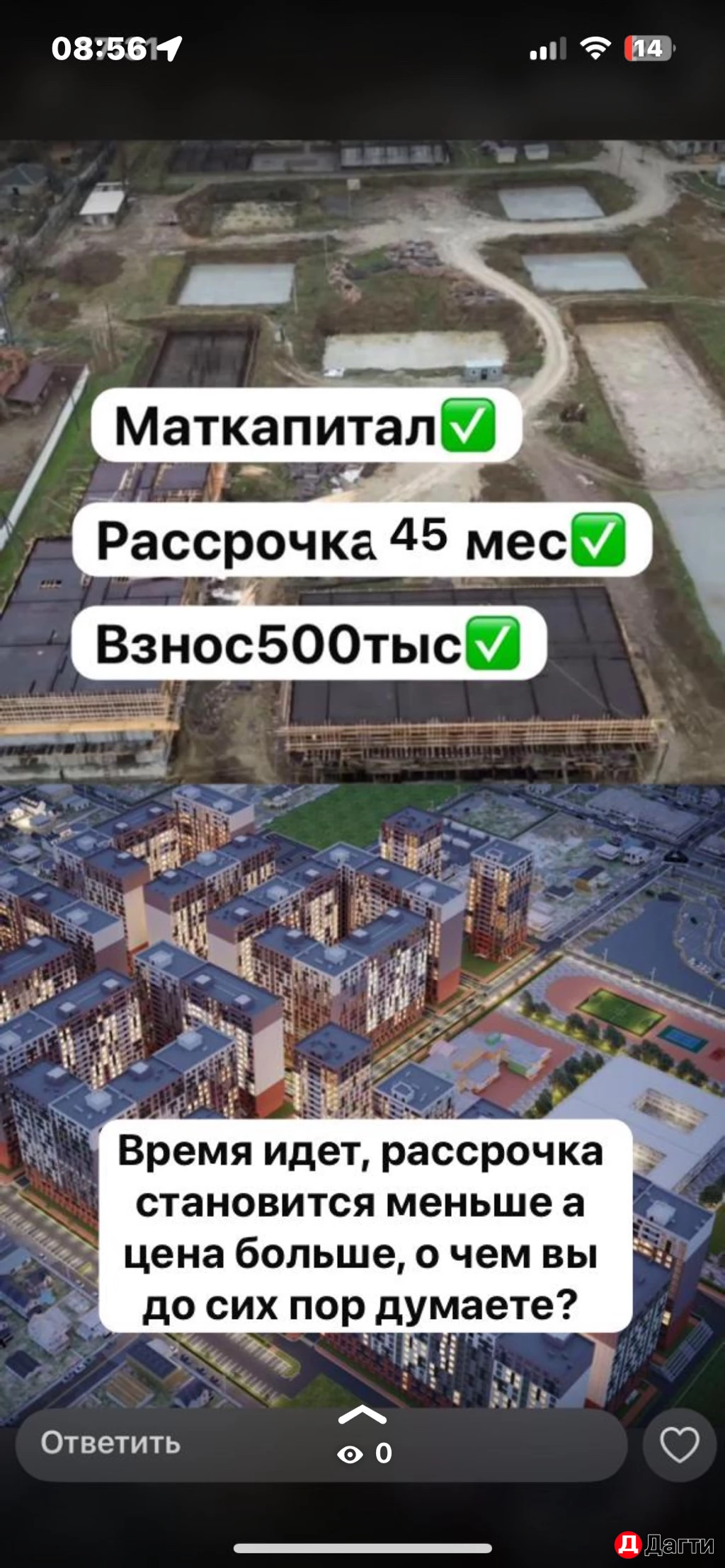 Квартира, 1 комната, 40 м², Собственник