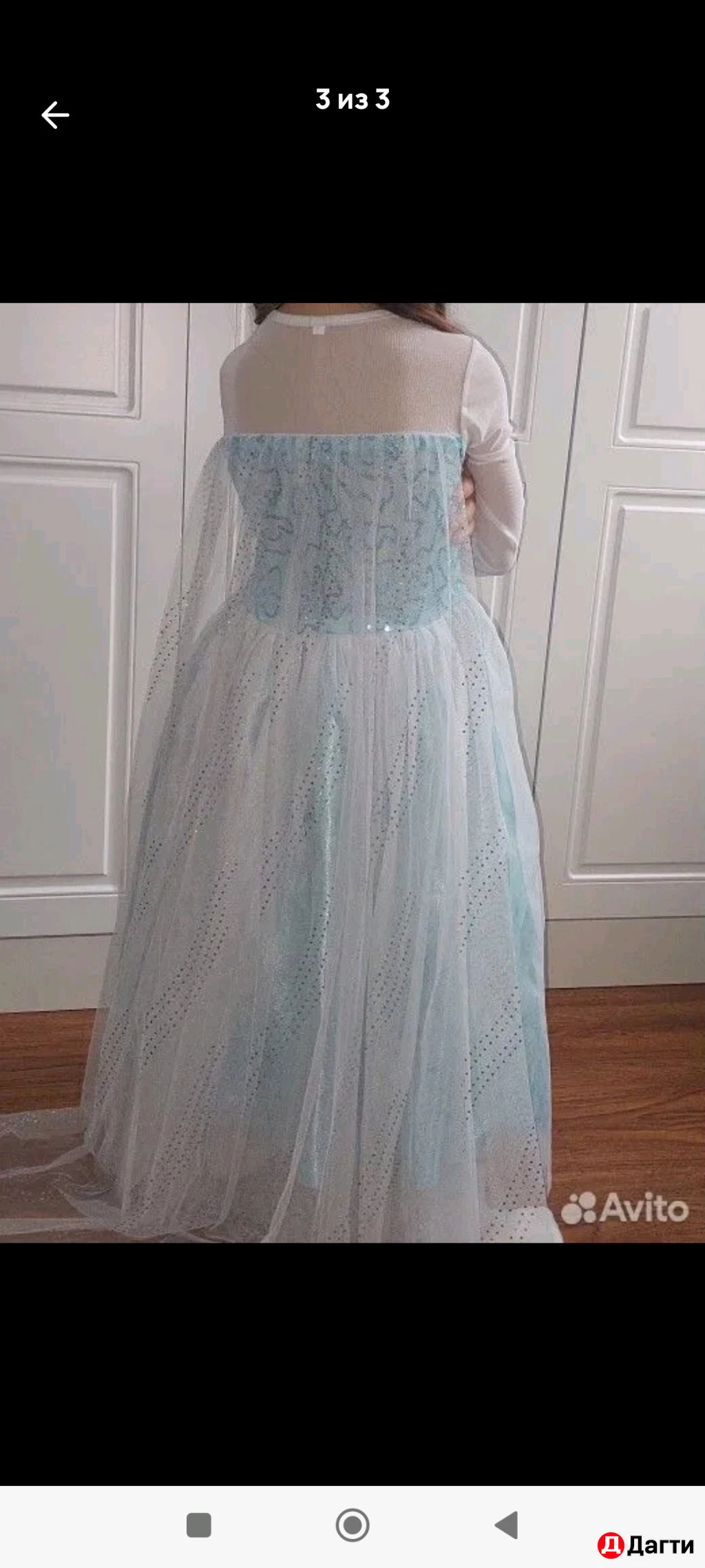 Платье для девочки
