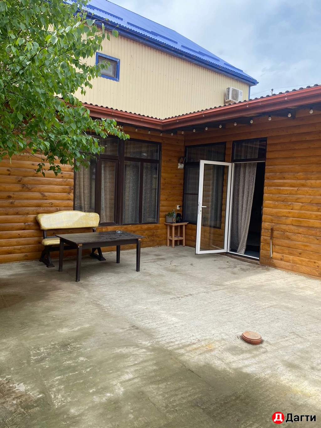 Коттедж, Собственник