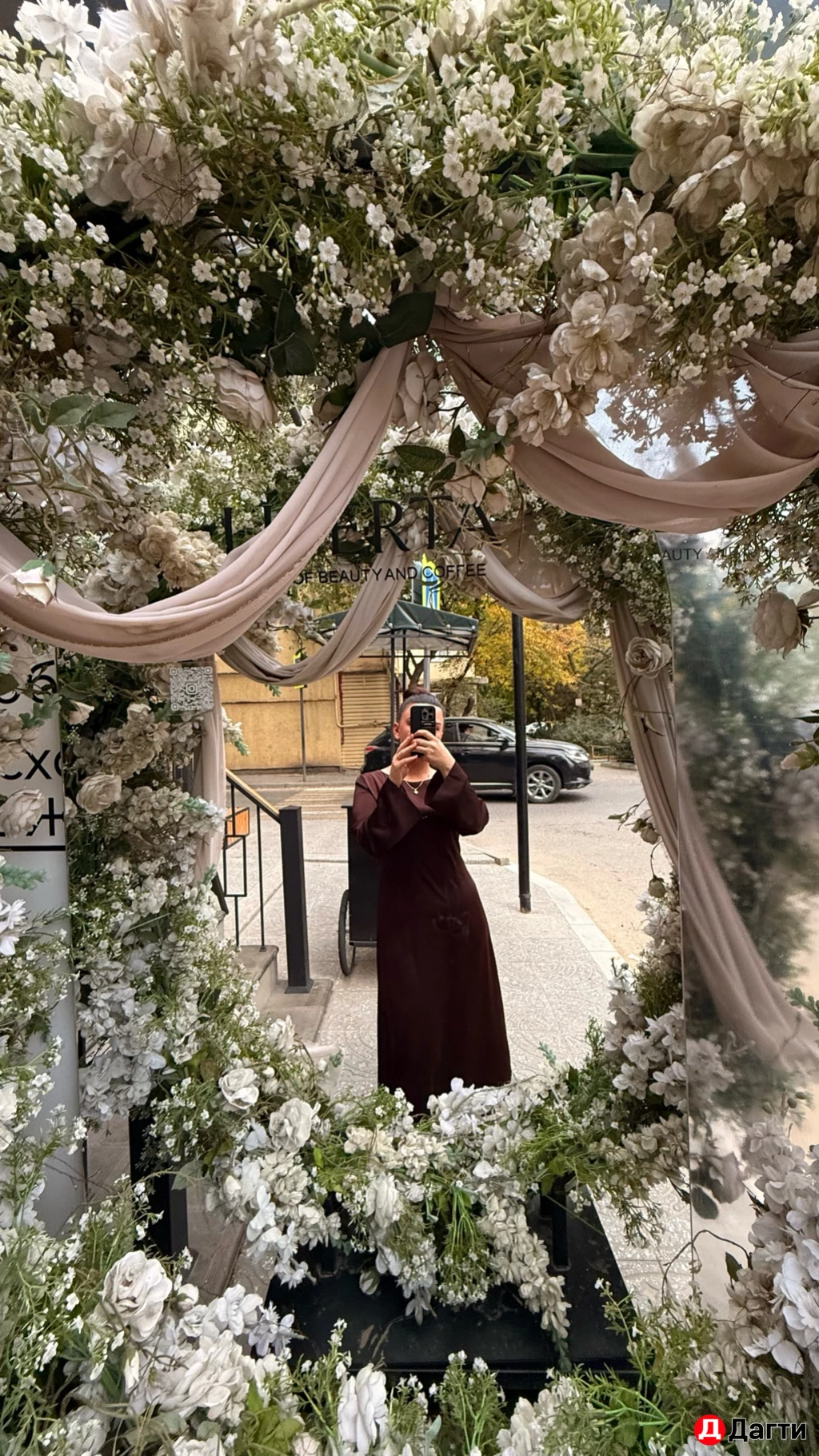 Ламинирование бровей и ресниц