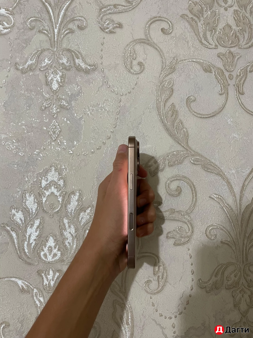 Айфон 16 про