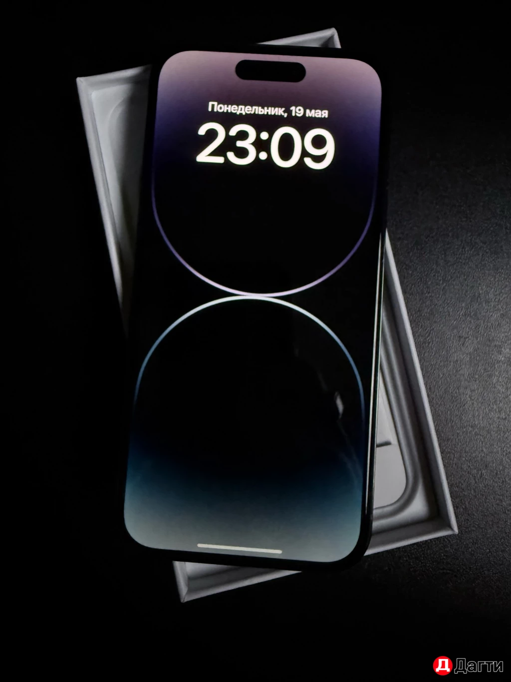 Айфон 14 про 512