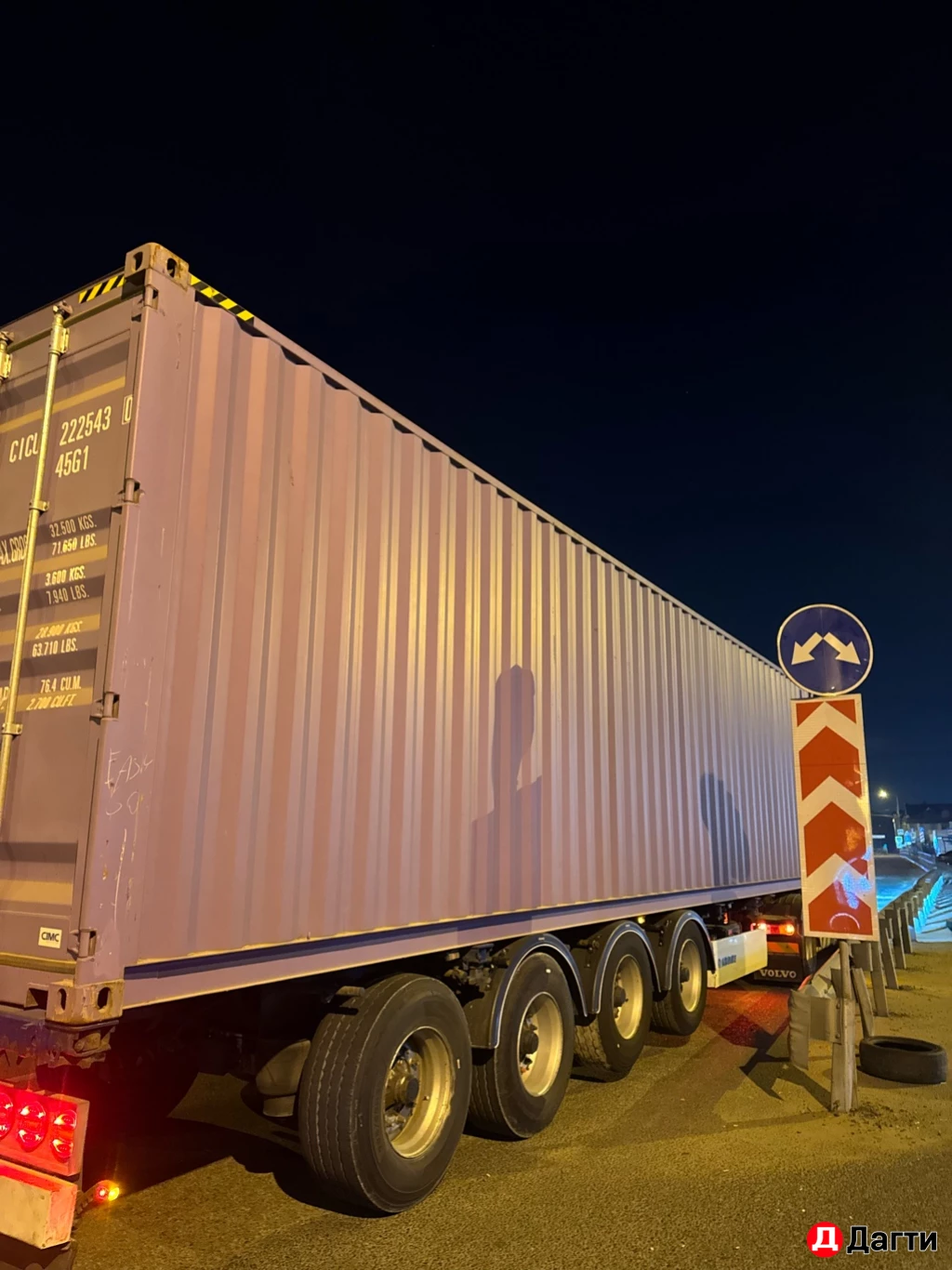 Морской контейнер 12 м