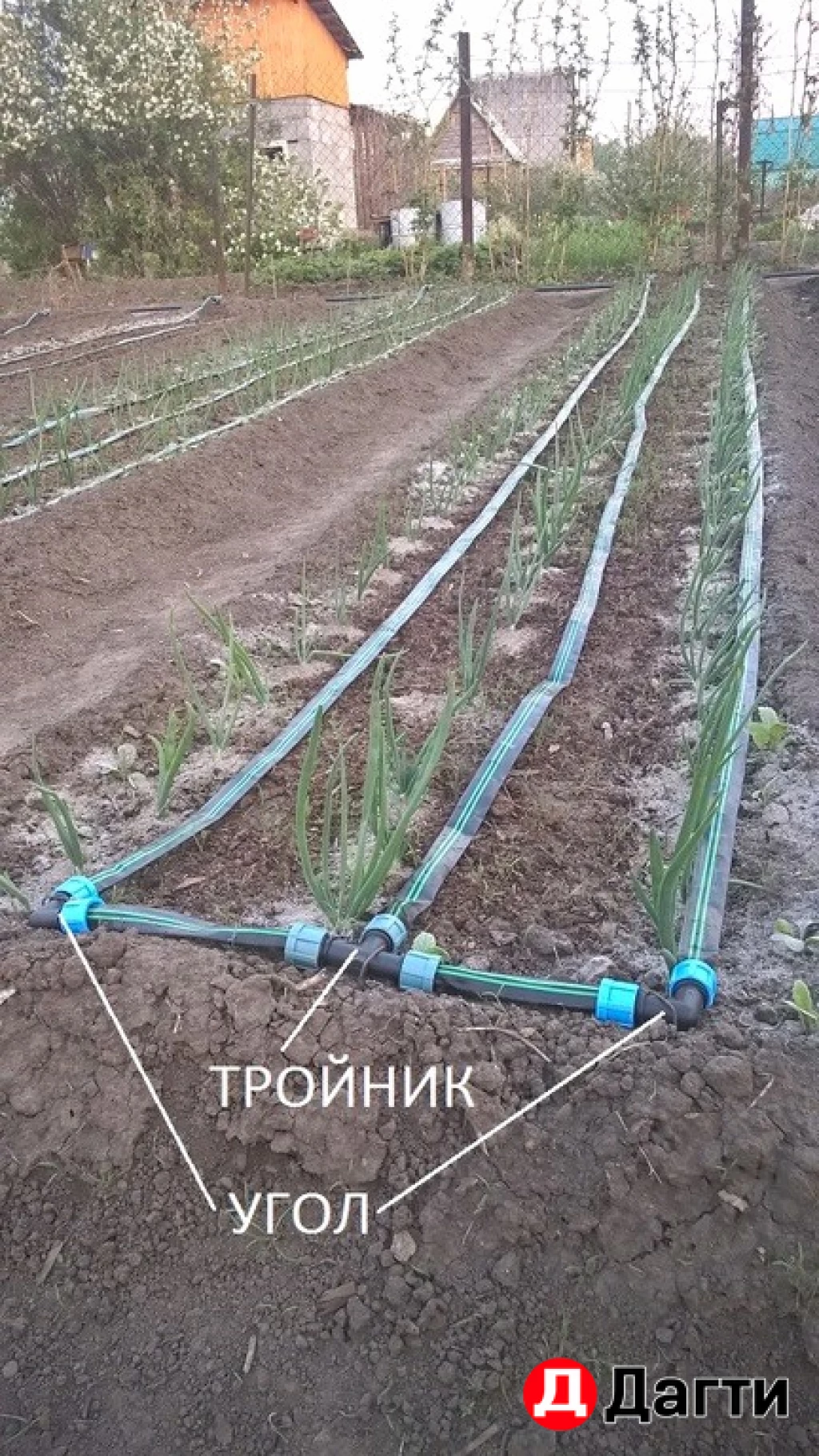 Трубки и ленты для капельного полива