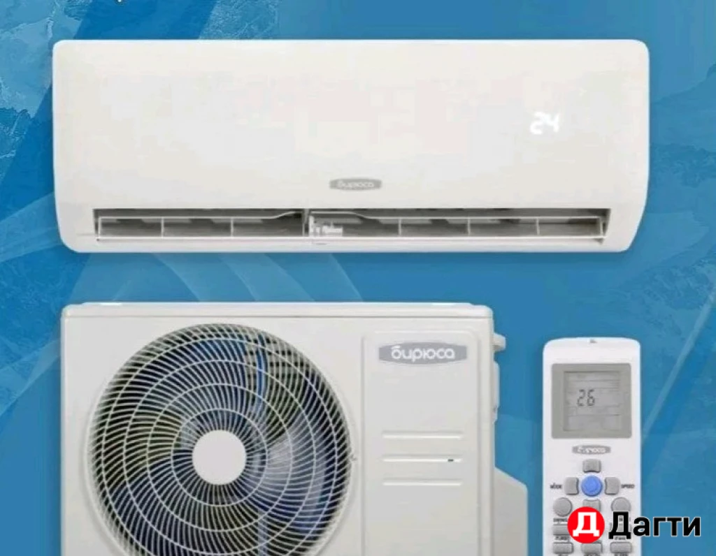 Сплит системы