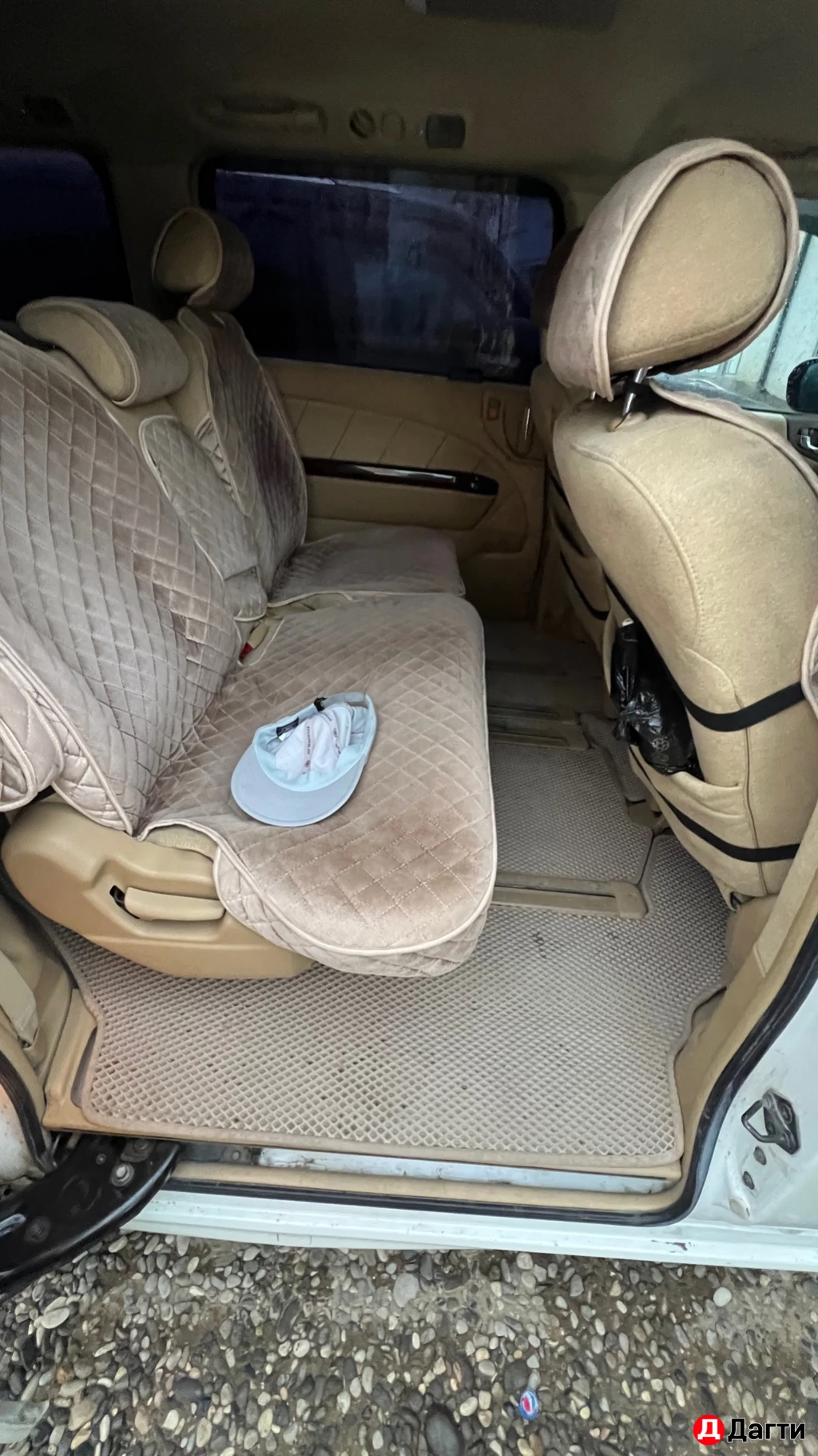 Honda Elysion, 2004 года